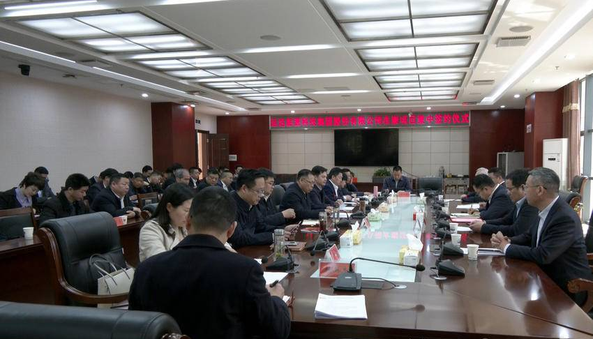 進軍全釩液流！ 威尼斯9499登錄入口股份與崇陽縣人民政府簽署戰(zhàn)略合作協(xié)議