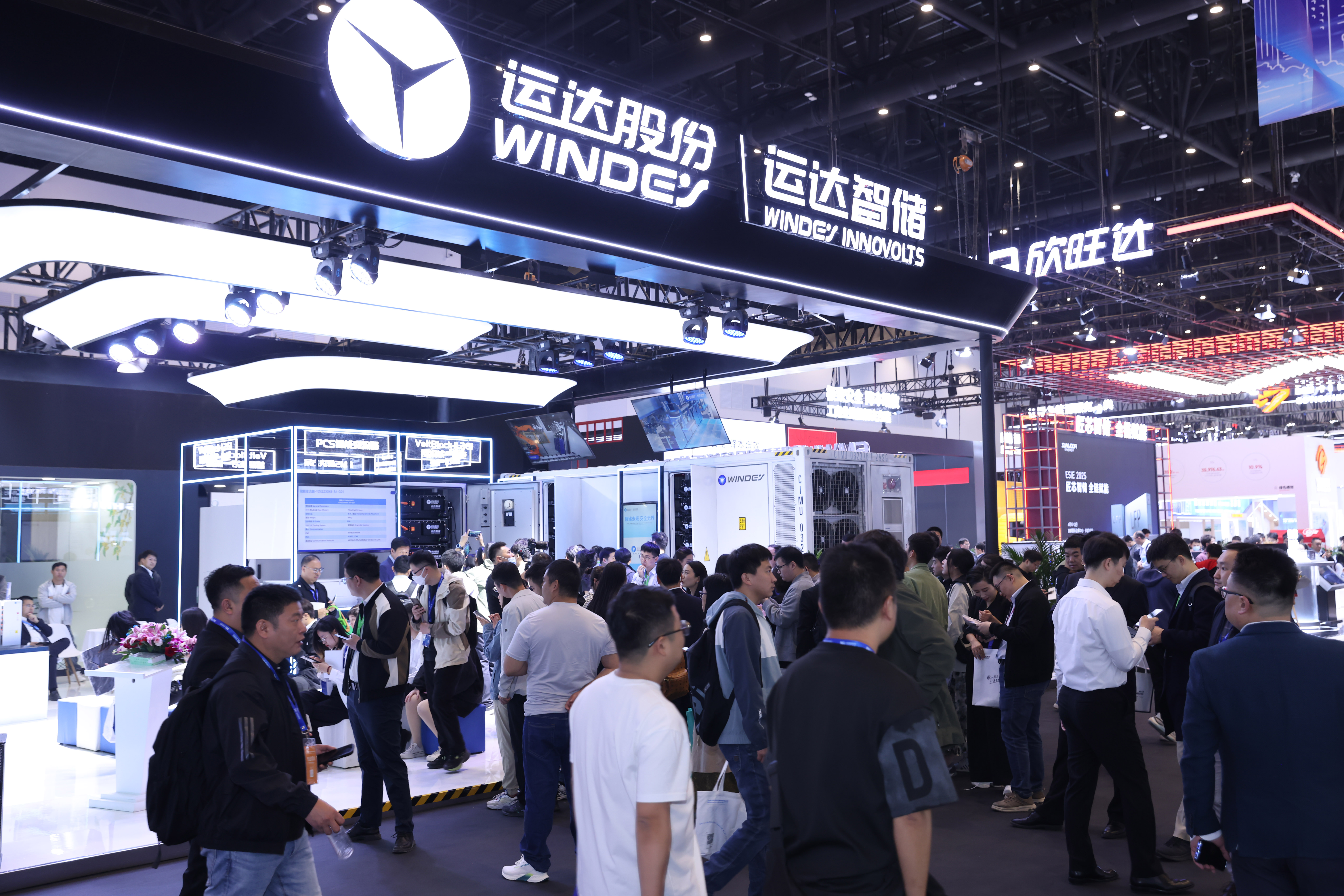 ESIE 2025丨威尼斯9499登錄入口攜儲能6大新品亮相第十三屆儲能國際峰會